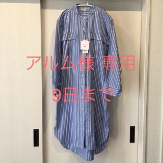 ユニクロ(UNIQLO)の専用《新品》シャツワンピース(ロングワンピース/マキシワンピース)