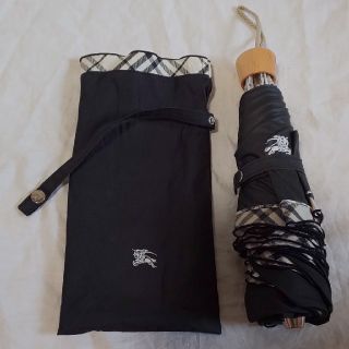 BURBERRY バーバリー 1級 遮光 撥水 折りたたみ傘 晴雨兼用 日傘