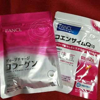 ファンケル(FANCL)のファンケル　ディープチャージコラーゲン　コエンザイムQ10(コラーゲン)