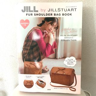 ジルバイジルスチュアート(JILL by JILLSTUART)のジルバイジルスチュアート ファーショルダーバッグ(ショルダーバッグ)