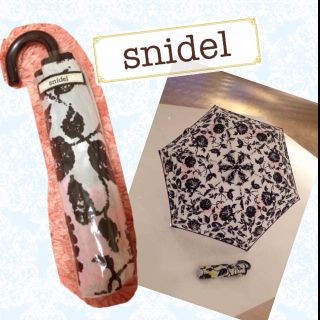 スナイデル(SNIDEL)のsnidel♡晴雨兼用傘☔(傘)