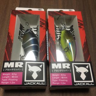 ジャッカル(JACKALL)のジャッカル ブロックリッパー(ルアー用品)