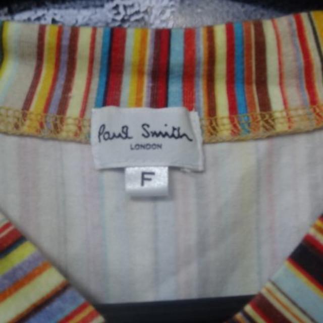 Paul Smith(ポールスミス)のポールスミスロンドン★ビッグロゴマルチボーダーTシャツ★サイズF メンズのトップス(Tシャツ/カットソー(半袖/袖なし))の商品写真