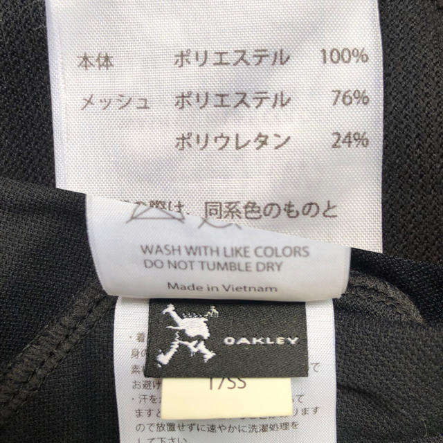 Oakley(オークリー)のオークリー★ジュニア Tシャツ 140 キッズ/ベビー/マタニティのキッズ服男の子用(90cm~)(Tシャツ/カットソー)の商品写真