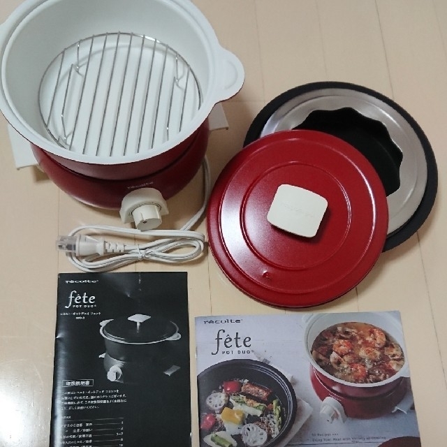 レコルト recolte POT DUO fete レッド