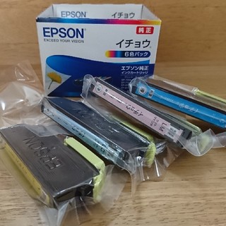 エプソン 純正 インクカートリッジ ☆4色未使用(PC周辺機器)