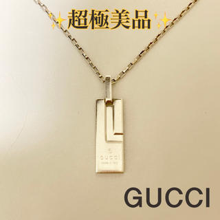 グッチ(Gucci)の【限界お値下げ‼️】GUCCI Gプレート ネックレス(ネックレス)