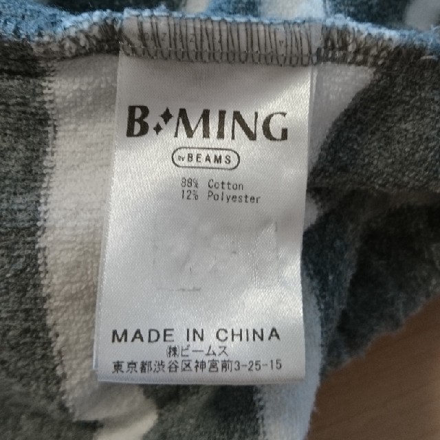 B:MING LIFE STORE by BEAMS(ビーミング ライフストア バイ ビームス)のボーダー短パン B:MING LIFE STORE キッズ/ベビー/マタニティのキッズ服男の子用(90cm~)(パンツ/スパッツ)の商品写真