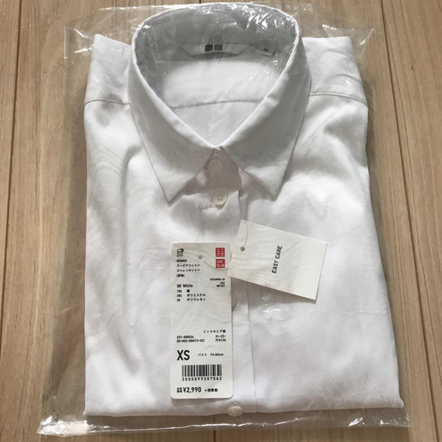 UNIQLO(ユニクロ)のユニクロ スーピマコットン ストレッチシャツ レディースのトップス(シャツ/ブラウス(長袖/七分))の商品写真