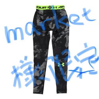 アンダーアーマー(UNDER ARMOUR)の【新品タグ無】アンダーアーマー コンプレッションロングスパッツ【XL】(トレーニング用品)