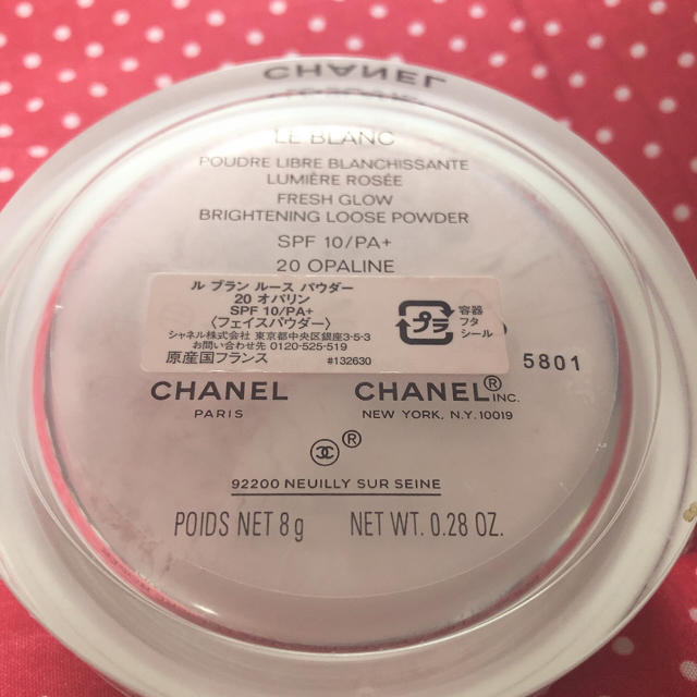 CHANEL(シャネル)のシャネル ルースパウダー コスメ/美容のベースメイク/化粧品(フェイスパウダー)の商品写真