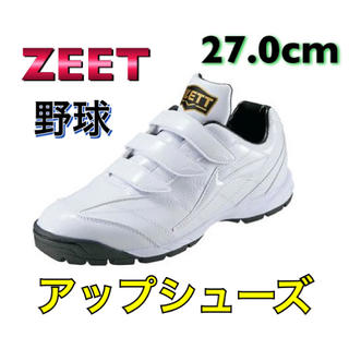 ゼット(ZETT)のZEET ゼット 野球トレーニングシューズ 27.0cm(シューズ)