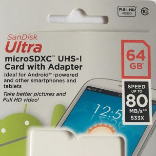 サンディスク(SanDisk)の【SanDisk】microSDXC アダプタのみ(その他)