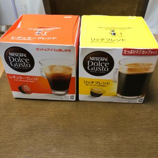 ネスレ(Nestle)のネスレ ドルチェグスト カプセル まとめてセット(コーヒー)