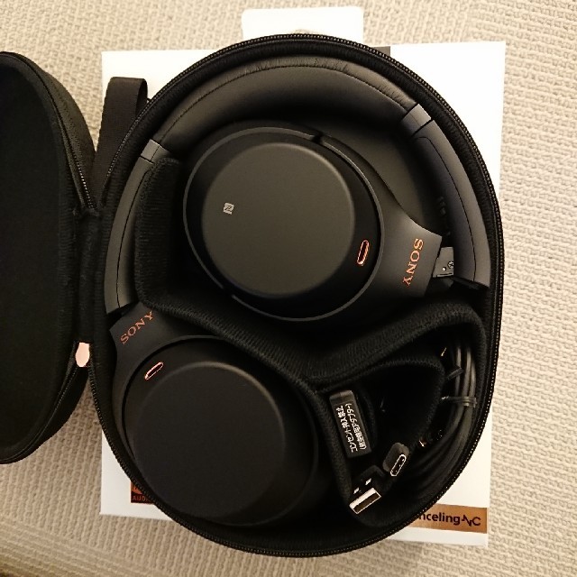 SONY WH-1000Xm3 ブラック