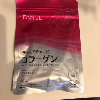 ファンケル(FANCL)のFANCL ディープチャージ コラーゲン1袋(コラーゲン)