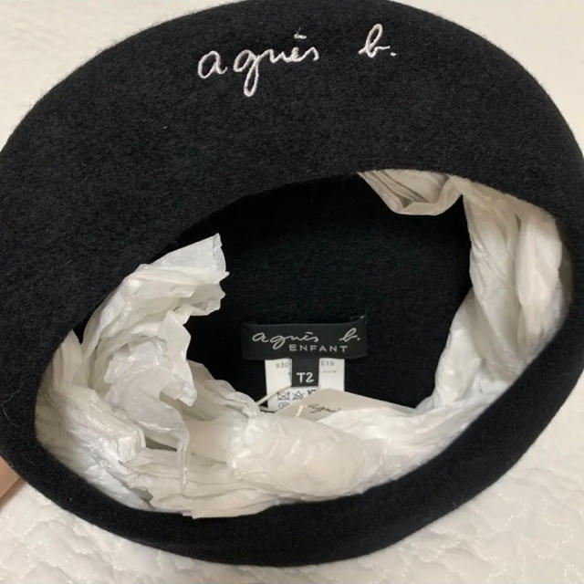 agnes b.(アニエスベー)のagnes b. ベレー帽  レディースの帽子(ハンチング/ベレー帽)の商品写真