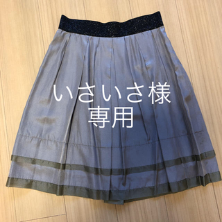 アンタイトル(UNTITLED)のアンタイトル untitled スカート(ひざ丈スカート)