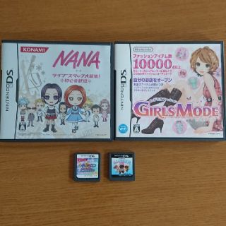 ニンテンドーds Ds 女の子向けゲームの通販 By Shop ニンテンドーdsならラクマ