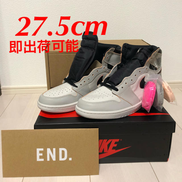 NIKE AIR JORDAN1 NYC TO PARIS LIGHT BONE