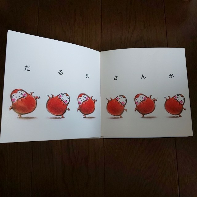 Mayu様専用 だるまさんセット&きんぎょがにげた エンタメ/ホビーの本(絵本/児童書)の商品写真