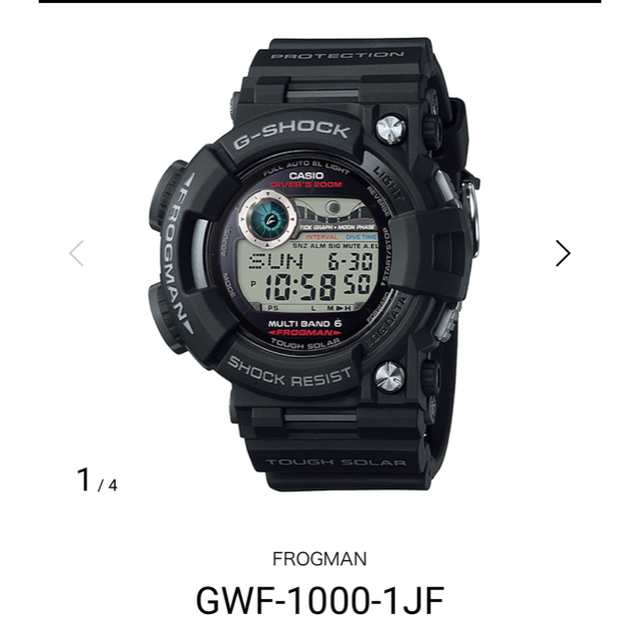 G-SHOCK - たいほう様G-SHOCK FROGMAN GWF-1000-1JFの通販 by Z344585's shop｜ジーショックならラクマ