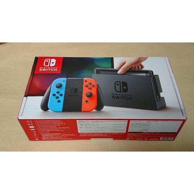 送料無料 新品 ニンテンドースイッチ 本体 未使用