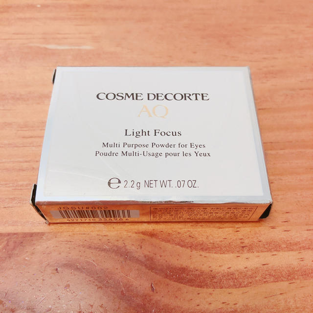 COSME DECORTE - コスメデコルテ AQ ライトフォーカス SP002 COSME DECORTE - コスメデコルテ AQ ライトフォーカス SP002