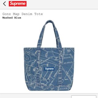 シュプリーム(Supreme)のSupreme☆Gonz Map Denim Tote(トートバッグ)