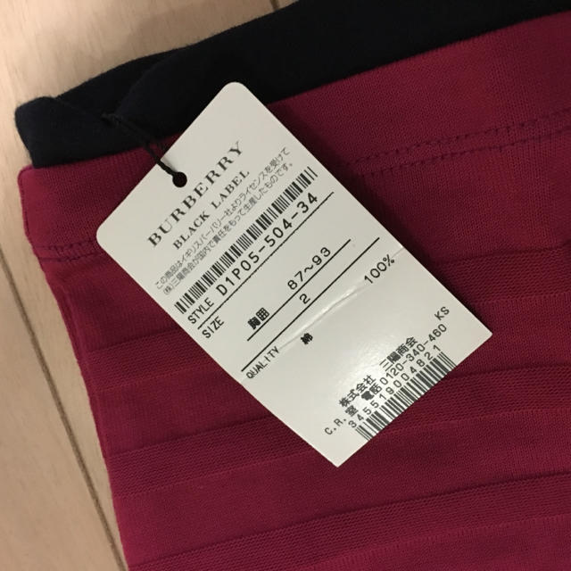 BURBERRY BLACK LABEL(バーバリーブラックレーベル)のバーバリー、メンズ、カットソー、Tシャツ、長袖、赤、ワインレッド、ボーダー、 メンズのトップス(Tシャツ/カットソー(七分/長袖))の商品写真