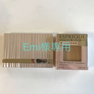 エスプリーク(ESPRIQUE)のKOSE★エスプリークファンデーション新品(ファンデーション)