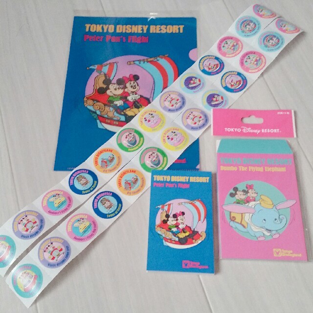 Disney ディズニーランド レトロデザインの通販 By Purblu Shop ディズニーならラクマ Disney ディズニーランド レトロデザインの通販 By Purblu Shop ディズニーならラクマ