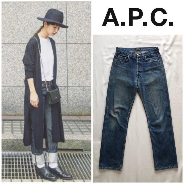 廃盤 レア A.P.C スタンダード デニム 赤耳付き 26インチ 格安