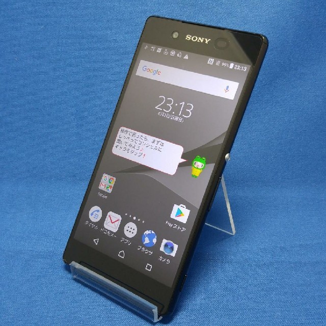 SONY(ソニー)のdocomo xperia z4 so-03g sony スマートフォン スマホ/家電/カメラのスマートフォン/携帯電話(スマートフォン本体)の商品写真