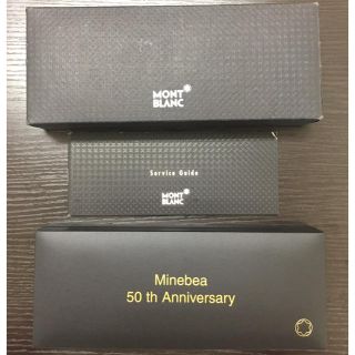 モンブラン(MONTBLANC)のモンブラン ボールペン＆シャープペン  セット (ペン/マーカー)