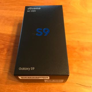 ギャラクシー(galaxxxy)の新品 docomo Galaxy S9 SC-02K 黒(スマートフォン本体)