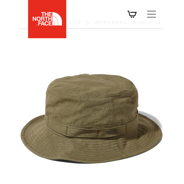 THE NORTH FACE(ザノースフェイス)のノースフェイス  トレッカーハット ゴアテックス メンズの帽子(キャップ)の商品写真