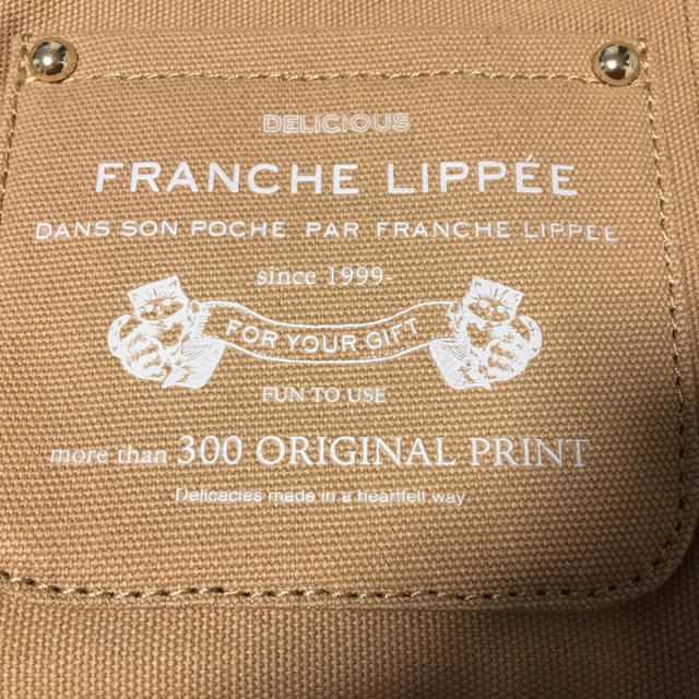 franche lippee(フランシュリッペ)のfranche lippée トートバッグ レディースのバッグ(トートバッグ)の商品写真