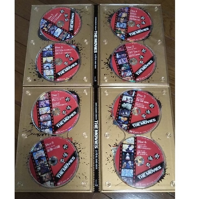 ドラゴンボールZ   劇場版DVDBOX 1