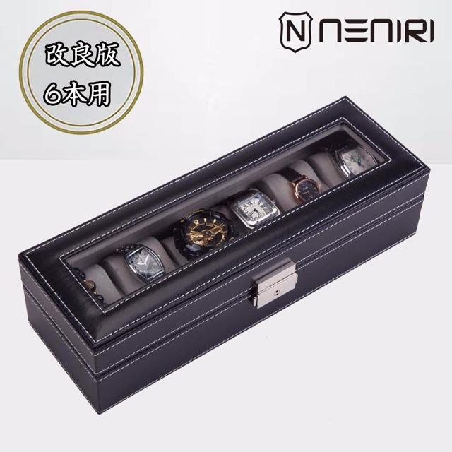時計ケース 6本 アクセサリー収納 コレクションケース 腕時計 ボックス スタンの通販 by yuuri's shop｜ラクマ