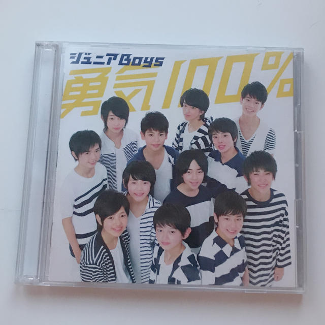 ジュニアBoys 勇気100% CD - アイドルグッズ