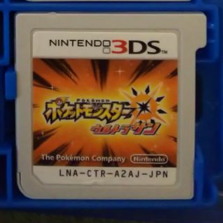 ニンテンドー3DS(ニンテンドー3DS)の3DS ポケットモンスターウルトラサン ソフト(家庭用ゲームソフト)