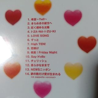 NEWS CD特典DVD付 touch 初回限定盤 十四曲入 希望 アルバム