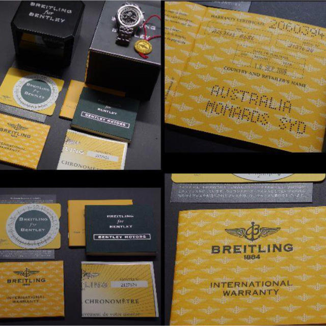 大阪 コピー 商品 / BREITLING - ブラウン様専用ブライトリング  ベントレー2の通販 by ZETTON's shop｜ブライトリングならラクマ