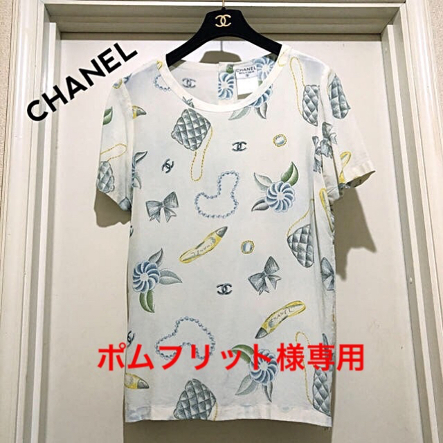 ポムフリット様専用』シャネル☆ジュエリー柄の半袖シルクブラウス