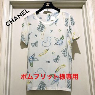 シャネル(CHANEL)の『ポムフリット様専用』シャネル★ジュエリー柄の半袖シルクブラウス★正規品(シャツ/ブラウス(半袖/袖なし))