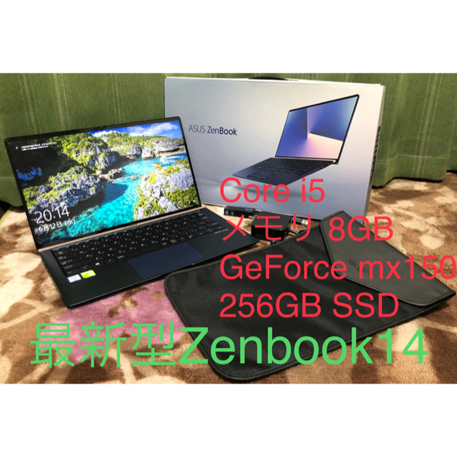 【新作入荷!!】 ASUS UX433FN Zenbook14 ASUS 最新型 ノートパソコン - ノートPC
