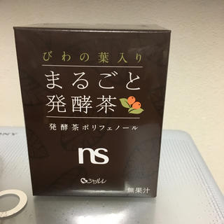 シャルレ(シャルレ)のびわの葉入りまるごと発酵茶(健康茶)