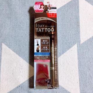 ケーパレット(K-Palette)の★リニューアル商品★ 1DAY TATOO アイブロウ（ナチュラルブラウン）(パウダーアイブロウ)