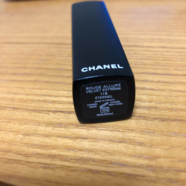 CHANEL(シャネル)のシャネルルージュアリュールヴェルヴェット118 コスメ/美容のベースメイク/化粧品(口紅)の商品写真